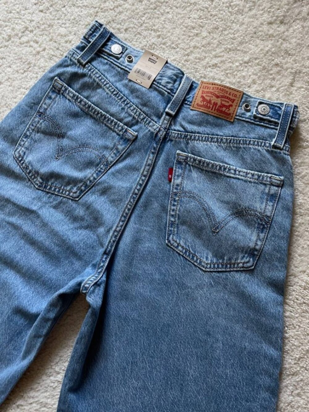 NWT Levi's Cinch Baggy High Rise Women's Jeans Size 26/31 - Picture 7 of 13